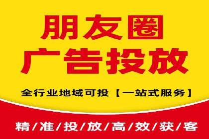 提升关键词竞价排名效果：企业成功案例剖析