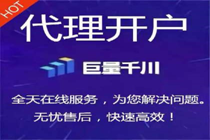 百度平台推广案例：助力企业快速扩张