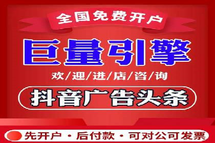 体育品牌如何利用SEM推广扩大市场份额